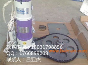 河北總代理三星阿蘭德代理,河北總代理三星阿蘭德代理生產(chǎn)廠家,河北總代理三星阿蘭德代理價格