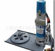 故障率低卷簾門電機_故障率低卷簾門電機供貨商_供應(yīng)故障率低卷簾門電機_故障率低卷簾門電機價格_達(dá)譽門業(yè)