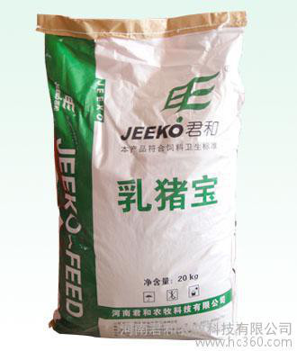 君和乳豬寶 優質乳豬飼料，助力仔豬健康成長