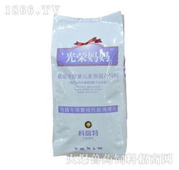 寧波科瑞特動物藥業 深耕動保領域，火爆招募獸藥飼料精英